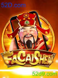 FaCaiShenM