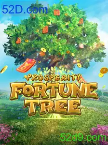 Descubra o Fascinante Mundo de ProsperityFortuneTree